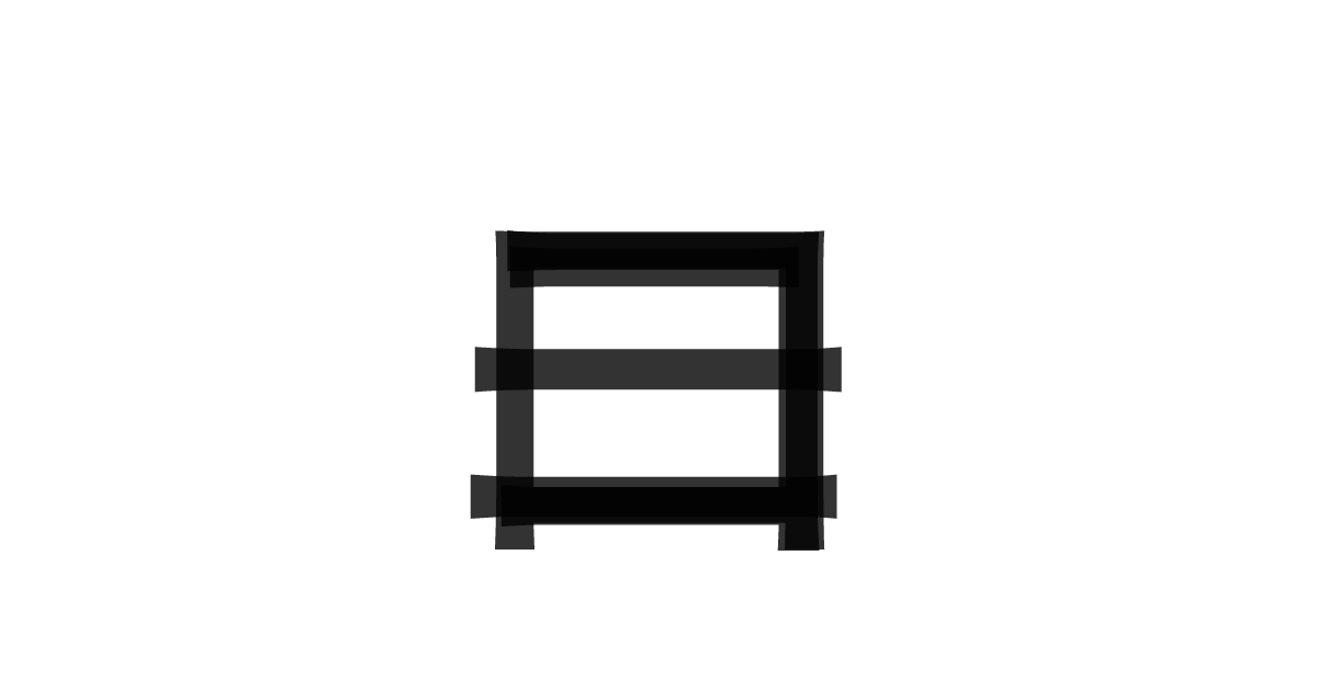 「コロニー」の重ね文字