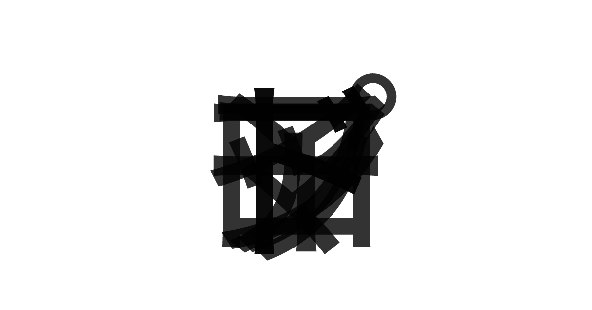 「マインドアップロード」の重ね文字